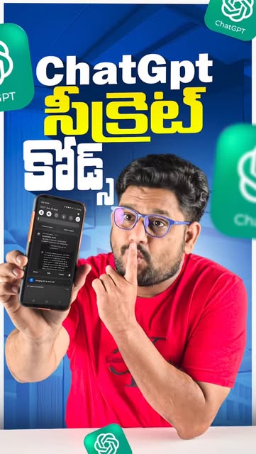 ChatGPT ఇలా వాడండి 🔥👌
.

🚨 STOP scrolling if you’re using ChatGPT the wrong way…
You’re not getting the best results because you’re not using the RIGHT prompt codes 🤯
These simple “power codes” can instantly upgrade your answers on ChatGPT 👇
✨ “Act as an expert in…”
✨ “Give me step-by-step with examples”
✨ “Explain like I’m 5”
✨ “Make it more persuasive / more viral”
✨ “Summarize in 5 bullet points”
Same tool. Completely different results. 🚀
Start prompting smart — not basic.
Like ❤️ & Follow 🔔 for more insane AI hacks!

#ChatGPTHacks
#AIPromptTips
#AITricks
#ContentCreatorTools
#GrowWithAI
