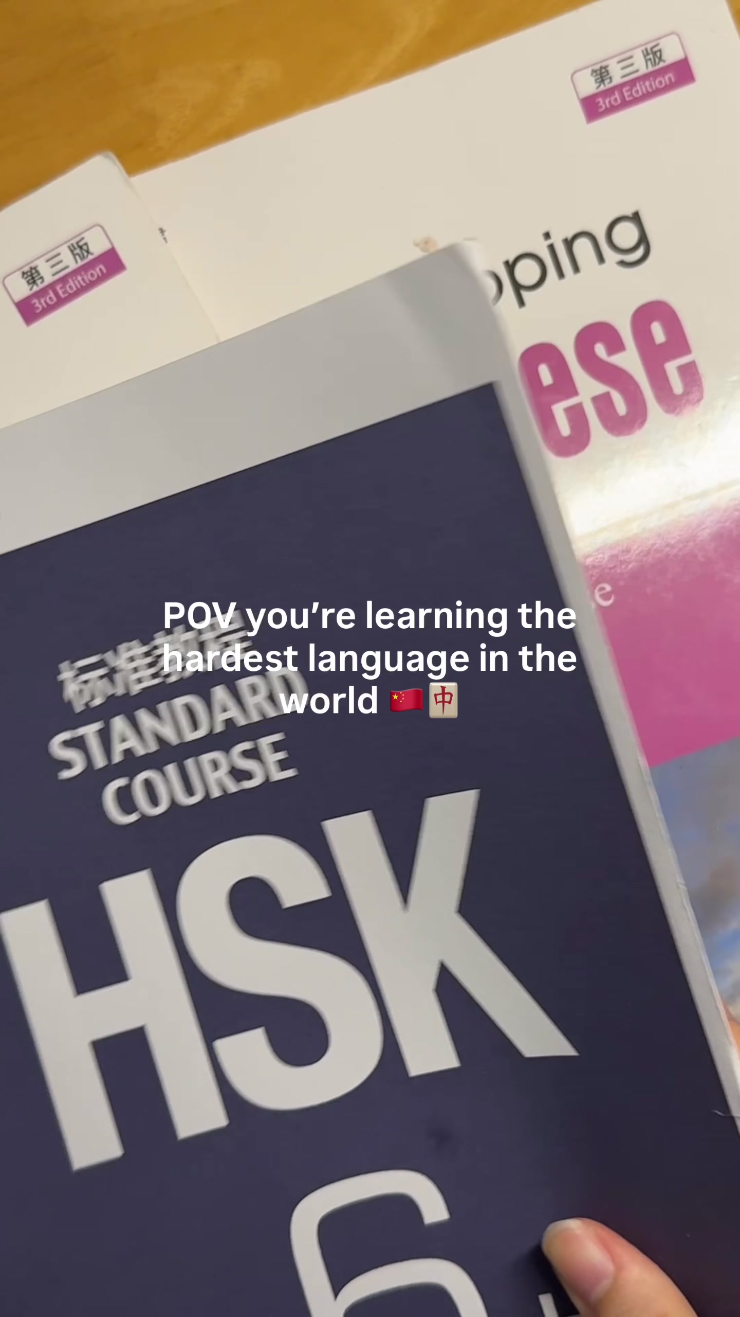 A sign for you to start learning Chinese 🌸 #studychinese #mandarinchinese #learnchinese #chinalife #zhongwen 