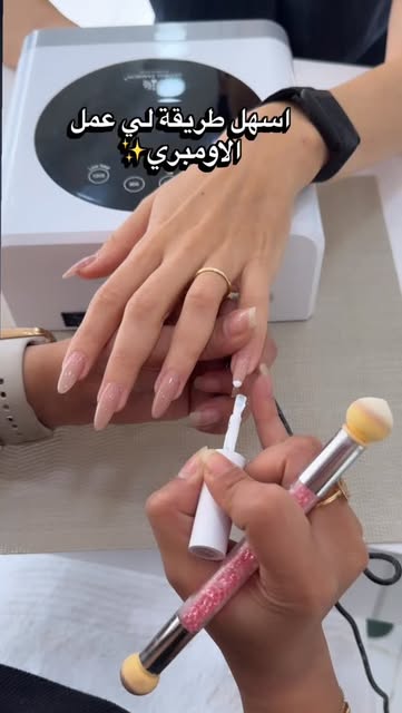 Ombré ✨💅🏻🫰🏻

#nails
・ #nailart
• #gelnails
• #egyptnails
• #nailartist
• caironails