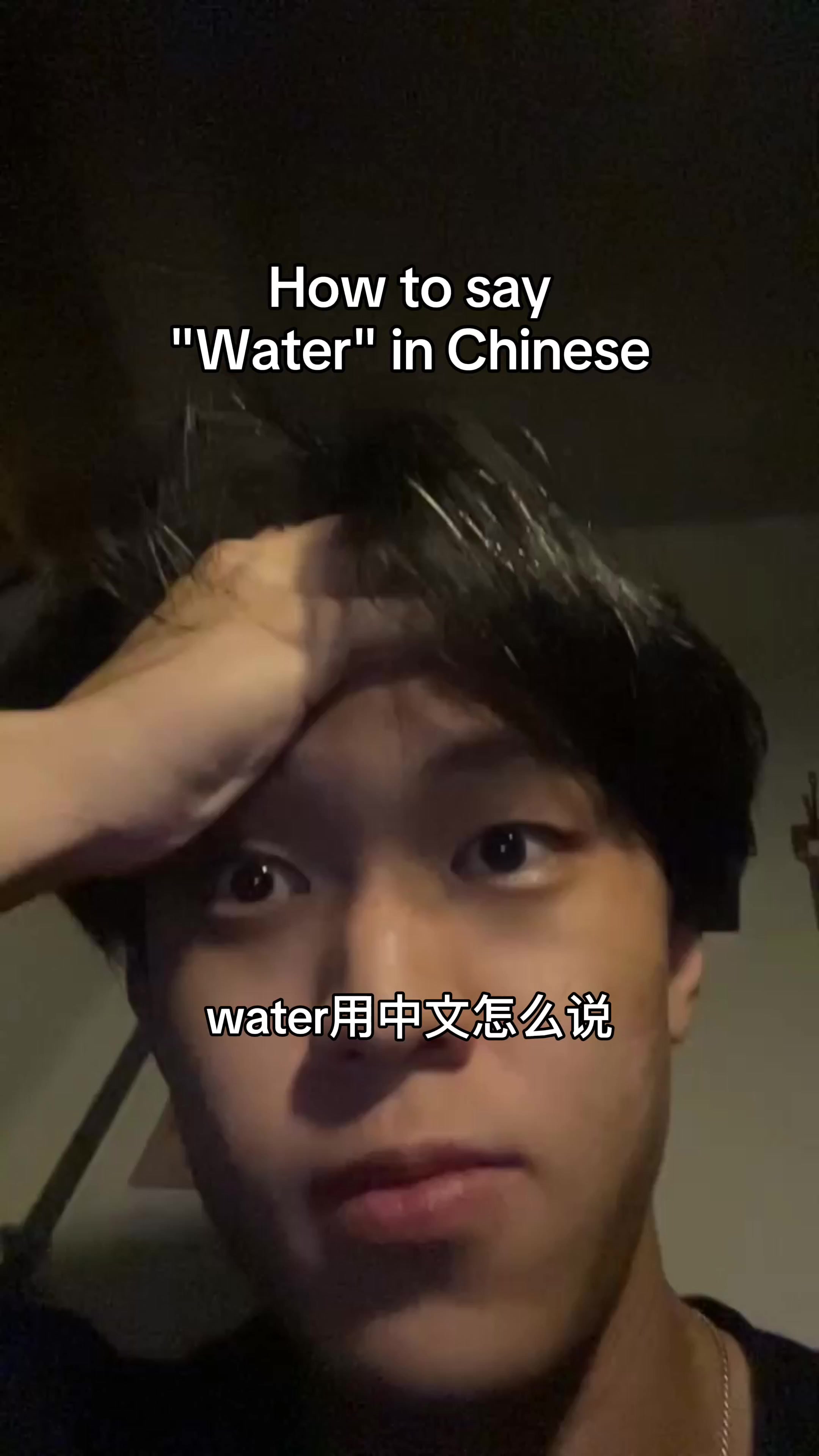 this is why i’m on the verge of quitting…🤡🥀 #languagelearning #learnchinese #languagestudy #中文 #pingoai 