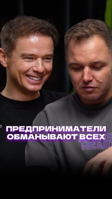 Если хотите получить ТОП-81 отработку возражений —
напишите в комментариях «81», отправлю документ 🔥

Это принцип человеческой природы.
Не потому что люди плохие.
А потому что система позволяет.

#владимирякуба #продажи #crm #управлениекомандой #бизнес #контроль #система #прозрачность #мотивация #лидерство