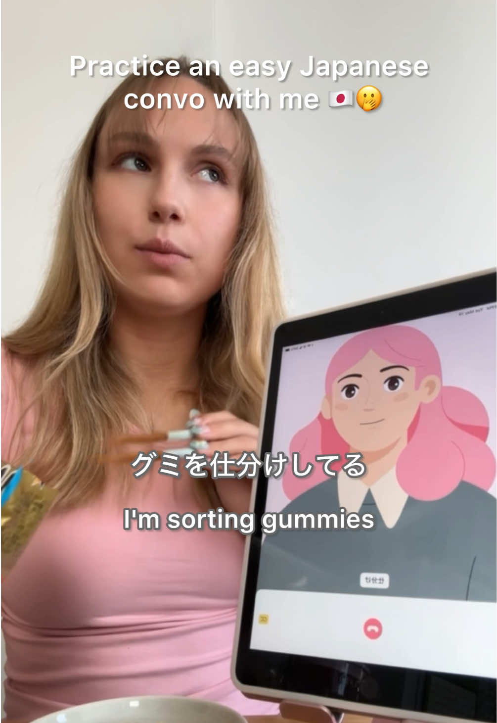 why is she so judgemental🫢 app: bunpo | ad #studyjapanese #learnjapanese #learnlanguages #studywithme #speakjapanese 